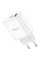 СЗУ HOCO C105A 110-240V, PD20W+Q3.0,USB+Type-C, White, Blister