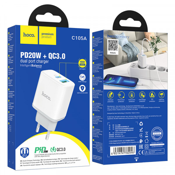 СЗУ HOCO C105A 110-240V, PD20W+Q3.0,USB+Type-C, White, Blister