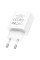СЗУ BOROFONE BA81A, PD20W, 1xUSB-C, 20W, White, Box