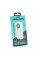 Power bank Remax RPP-37 10000mAh, 22.5W, кабеля USB: Lighting, Type-C, White, 270g, Box