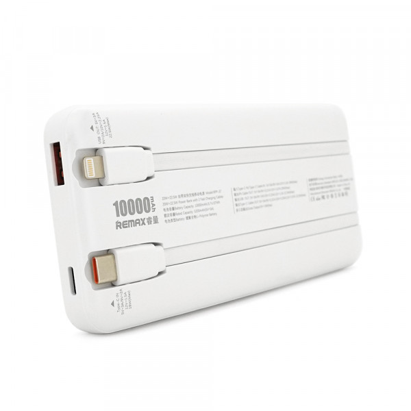Power bank Remax RPP-37 10000mAh, 22.5W, кабеля USB: Lighting, Type-C, White, 270g, Box