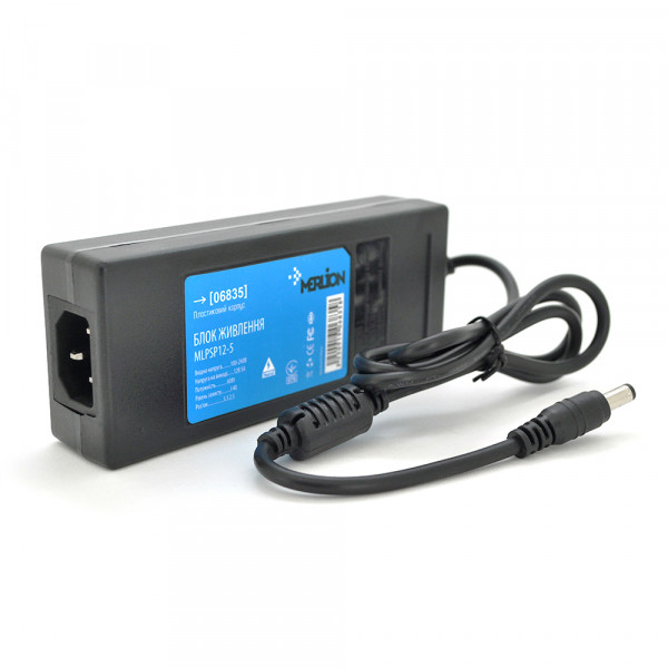 ІЧ-прожектор HYYS3030R. 220V, , 60W, 30LED, IP66, 850Нм, кут огляду 90°, дальність до 170 м.