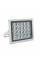 ІЧ-прожектор HYYS2020R-80. 220V, 40W, 20LED, IP66, 850Нм, кут огляду 60 °, дальність до 80м.