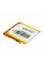 4G модем HOCO HI34, 600Mbps, 2.4G/5G, WIFI6, Black, BOX