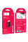 Перехідник HOCO UA31E Type-C(M) => Type-C(F), Black, Box