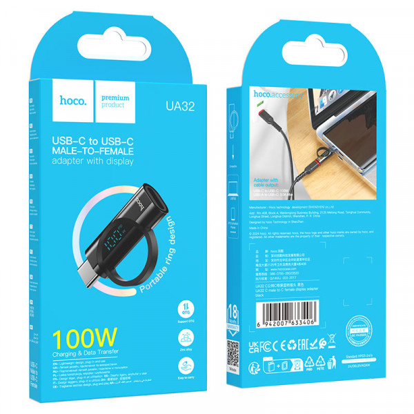Перехідник HOCO UA32 Type-C(M) => Type-C(F), 100W, індикатор потужності заряду), Black, Box