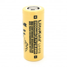 Акумулятор 26650 Li-Ion LiitoKala Lii-51S, 5100mAh (5100-5500mAh), 20A, 18.8Wh, 3.7V (2.75-4.2V), кремовий, 65.5mm x 26.8mm, ціна за 1 шт
