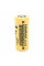 Акумулятор 26650 Li-Ion LiitoKala Lii-51S, 5100mAh (5100-5500mAh), 20A, 18.8Wh, 3.7V (2.75-4.2V), кремовий, 65.5mm x 26.8mm, ціна за 1 шт