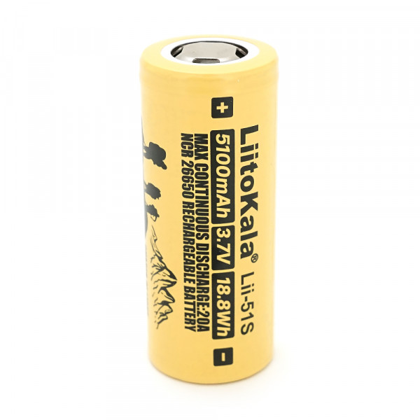 Акумулятор 26650 Li-Ion LiitoKala Lii-51S, 5100mAh (5100-5500mAh), 20A, 18.8Wh, 3.7V (2.75-4.2V), кремовий, 65.5mm x 26.8mm, ціна за 1 шт