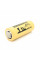 Акумулятор 26650 Li-Ion LiitoKala Lii-51S-JT, 5100mAh (5100-5500mAh), 20A, 18.8Wh, 3.7V (2.75-4.2V), кремовий, 65.5mm x 26.8mm, ціна за 1 шт