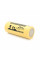 Акумулятор 26650 Li-Ion LiitoKala Lii-51S-JT, 5100mAh (5100-5500mAh), 20A, 18.8Wh, 3.7V (2.75-4.2V), кремовий, 65.5mm x 26.8mm, ціна за 1 шт