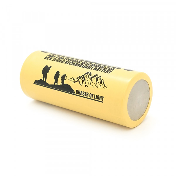 Акумулятор 26650 Li-Ion LiitoKala Lii-51S-JT, 5100mAh (5100-5500mAh), 20A, 18.8Wh, 3.7V (2.75-4.2V), кремовий, 65.5mm x 26.8mm, ціна за 1 шт