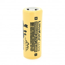 Акумулятор 26650 Li-Ion LiitoKala Lii-51S-PSB, 5100mAh (5100-5500mAh), 20A, 18.8Wh, 3.7V (2.5-4.2V), кремовий, 65.5mm x 26.8mm, ціна за 1 шт
