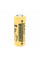 Акумулятор 26650 Li-Ion LiitoKala Lii-51S-PSB, 5100mAh (5100-5500mAh), 20A, 18.8Wh, 3.7V (2.5-4.2V), кремовий, 65.5mm x 26.8mm, ціна за 1 шт