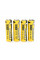 Акумулятор LiitoKala USB-T36 1.5V/AA 1.5V AA 2400mAh/3600mWh, Li-ion Rechargeable Battery, Type-C, Charging current:300mAh,в блістері 4шт,ціна за 4шт