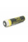 Акумулятор 18650 Li-Ion LiitoKala King-4000, 4000mAh (3800-4000mAh), 3.7V (2.75-4.2V), Black/Yellow