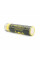 Акумулятор 18650 Li-Ion LiitoKala King-4000, 4000mAh (3800-4000mAh), 3.7V (2.75-4.2V), Black/Yellow