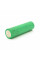 Акумулятор 18650 Li-Ion Sony US18650V3, 2250mAh, 10A, 4.2 / 3.7 / 2.5V, ціна за шт, Green, 2 шт. в упаковці, ціна за 1 шт