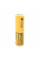 Акумулятор 18650 Li-Ion LG LGDBHE41865-HE4, 2500mAh, 35A, 4.2/3.7/2.5V, YELLOW, 2 шт в упаковці, ціна за 1 шт