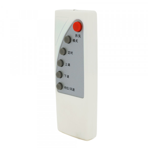 Конвектор електричний Nuankang NK-TXW1200, LED-дисплей, електронний термостат, 220V/1.2kW, 16-20 м², Box