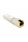 SFP-модуль RJ45 10/100/1000 Base-T, 1.25G