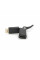 Конвертер Display Port (тато) на HDMI(мама) 30cm, Black, 4K/2K, Пакет