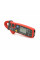 Мультиметр UNI-T UT211B Вимірювання: V (AC/DC), A (AC), Ω, C, тест діодів (True RMS). Функції: продзвонювання, Data Hold, автовідключення, автодіапазон.