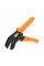 Інструмент обтискний SN-2 для обтискання клем, 0.25-1.5mm2, Black-orange