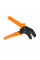 Інструмент обтискний SN-2 для обтискання клем, 0.25-1.5mm2, Black-orange