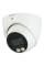 5 МП CVI/TVI/AHD/CVBS Smart Dual Light відеокамера з мікрофоном DH-HAC-HDW1500TP-IL-A (2.8мм)