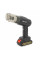 Портативний пилосос бездротовий для авто YT-MP251, Black, Box