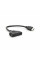 Розгалужувач HDMI 1=>2 порти, 1080P, кабель 30см, OEM