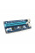 Плата PCE164P-N09 (V009S-Plus) Riser PCI-EX, x1=>x16, USB 3.0, DC12V(PCI-E/6pin), конденсатори 270, VER009S,Пакет