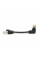 Патч-корд литий UTP, RJ45(прямий/кутовий), неекранований, UTP5e 0.13m,patch D=4.9mm AWG26 1x90°  CU,чорний, Q200