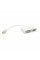 Конвертер mini Display Port (тато) на HDMI/VGA(мама) 30cm, Silver, 4K/2K, Пакет