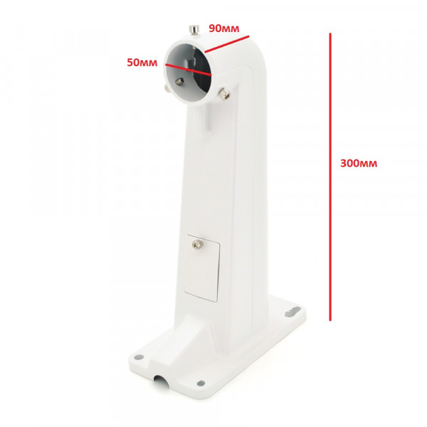 Кронштейн для камери PiPo PP-1602ZJ Wall mount, білий, метал