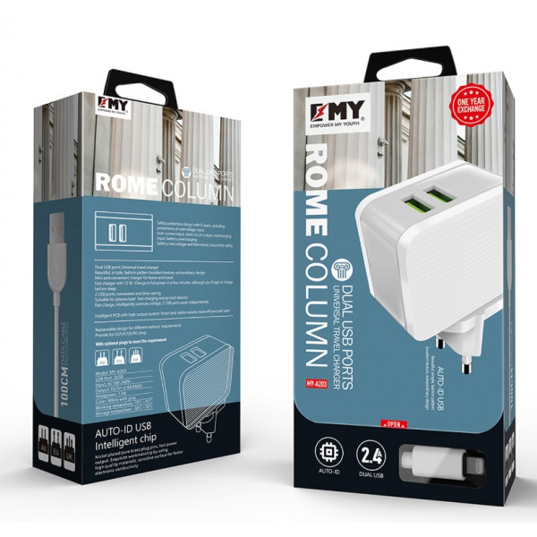Набір 2 в 1 СЗУ With Iphone Cable 110-240V MY-A203, 2 x USB, 5V/12W, Output: 5V/2.4A, White, Blister-box