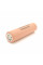 Акумулятор 18650 Li-Ion LG LGDAHD2C1865, 2100mAh, 25A, 4.2 / 3.7 / 2.5V, BEIGE, PVC BOX, 2 шт. в упаковці, ціна за 1 шт