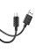 Кабель Hoco X88, Type-C-USB, 3A, Black, довжина 2м, BOX