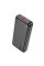 Power Bank HOCO J101A 20000mAh, 22.5W, Mix Color, 0.47kg, Box