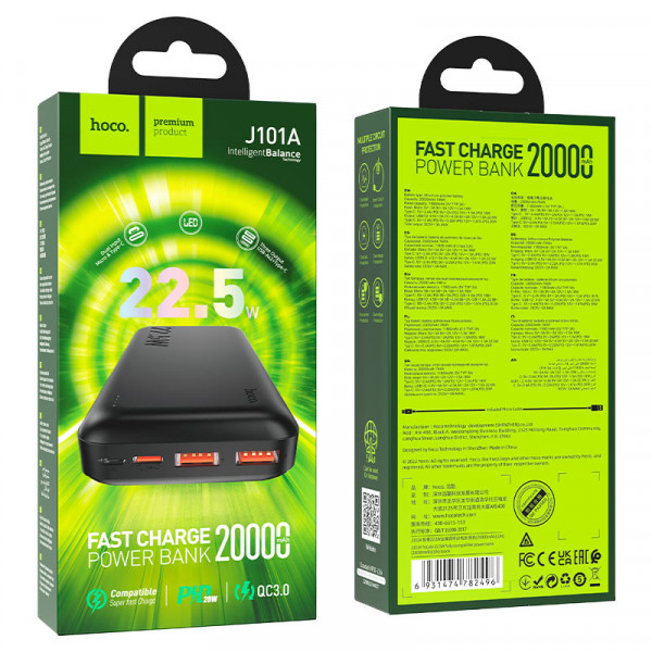 Power Bank HOCO J101A 20000mAh, 22.5W, Mix Color, 0.47kg, Box
