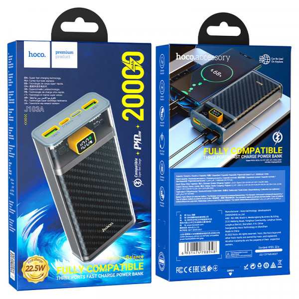 Power Bank HOCO J103A 20000mAh, 22.5W, Mix Color, 0.47kg