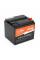 Акумуляторна батарея Li-TIME LiFePO4 12,8V 50Ah 640Wh(100/100A), заряд 14,4В/10А, (198 x 166 x 170мм), 5,24kg, Q1