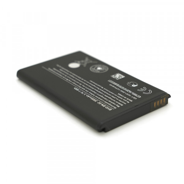 АКБ для Nokia BN-02 (2000 mAh) Blister