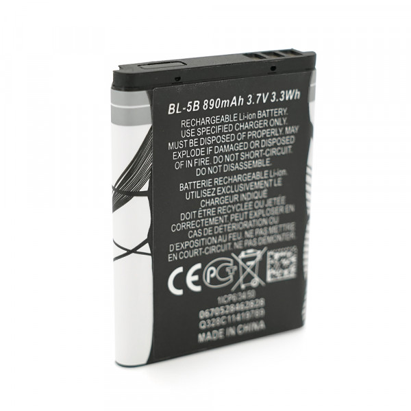 АКБ для Nokia BL-5B (890 mAh) Blister