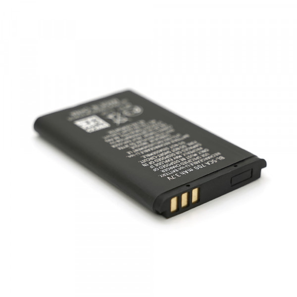 АКБ для Nokia BL-5CA (700 mAh) Blister