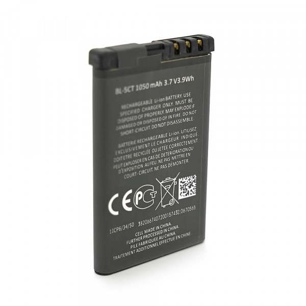 АКБ для Nokia BL-5CT (1050 mAh) Blister