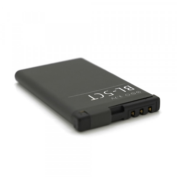 АКБ для Nokia BL-5CT (1050 mAh) Blister