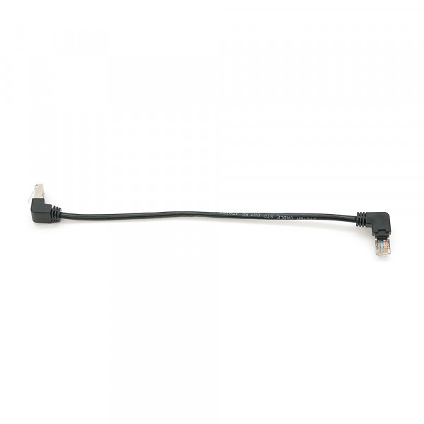 Патч-корд литий FTP, RJ45(кутовий/кутовий), екранований, FTP5e 0.29m, patch D=4.9mm AWG26 2x90° CU, DC 2-12 V, чорний, Q200
