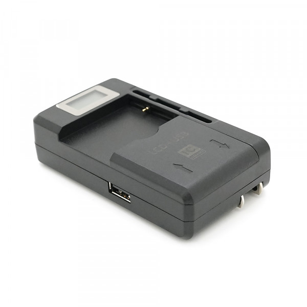 Універсальний зарядний пристрій Yiboyuan 4.2V 0.15A, 220V, 1 * USB вихід, Black, Box